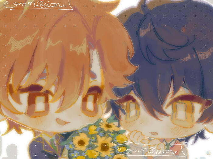 Thằng Này Muốn Chết